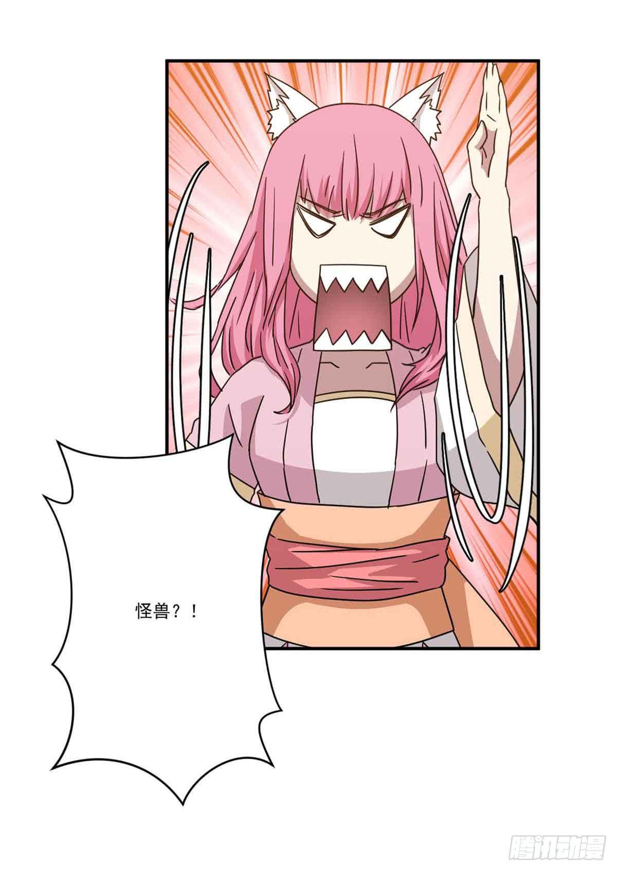 机会27