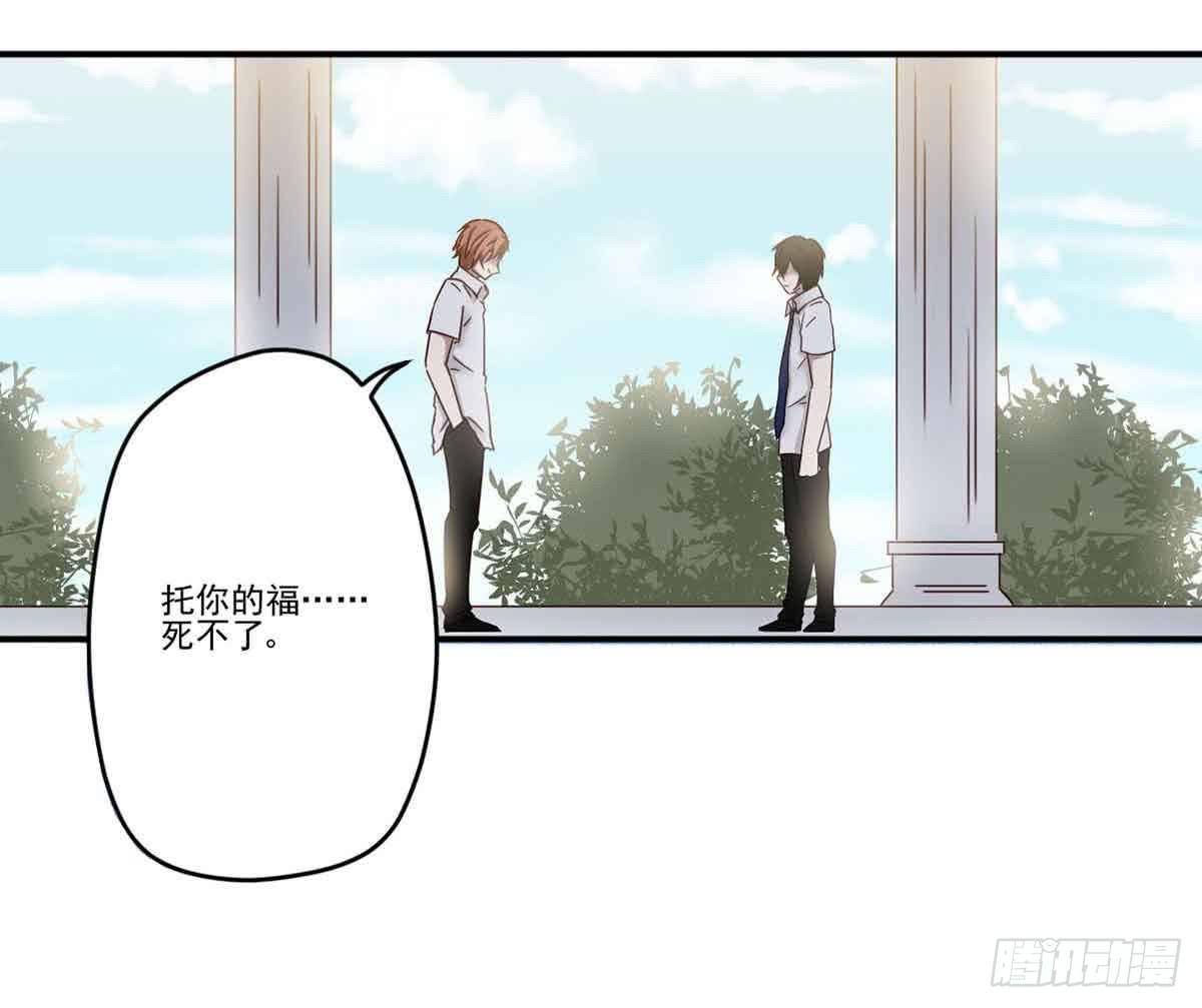 对不起13