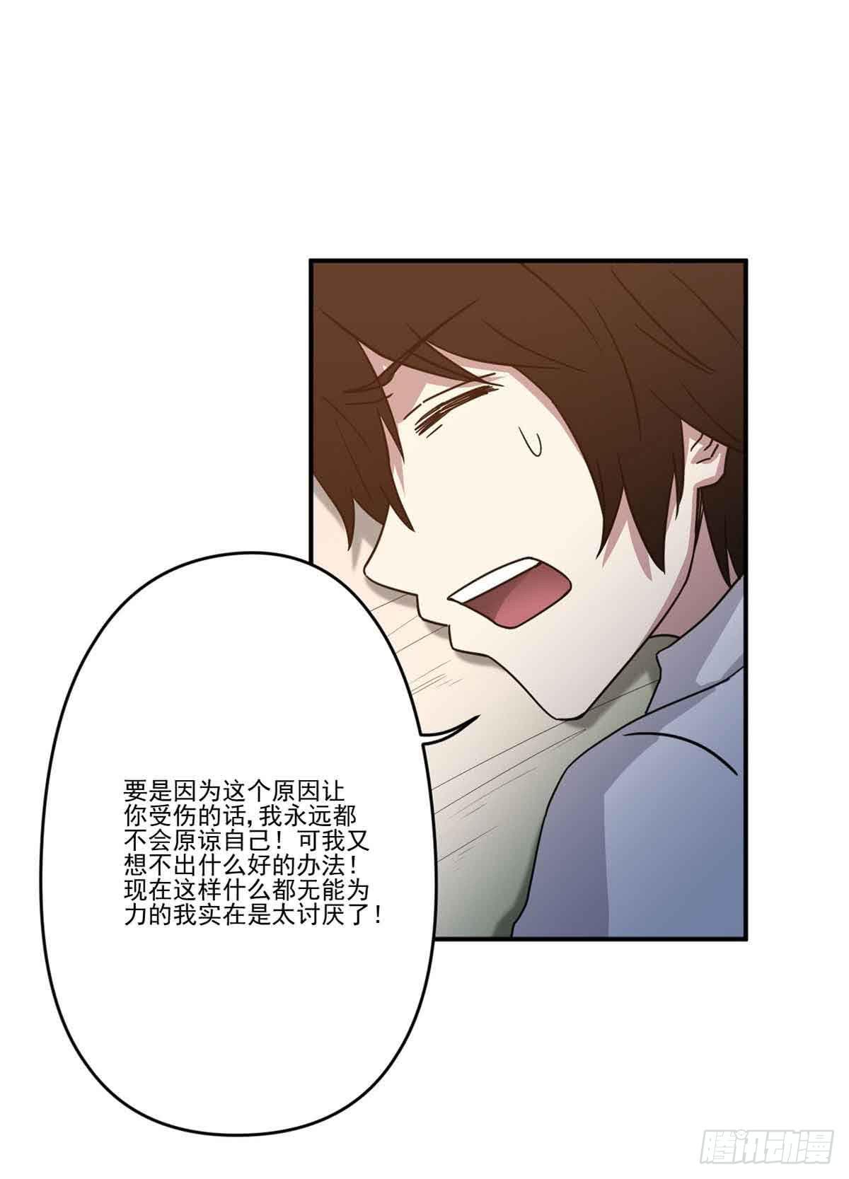 机会41