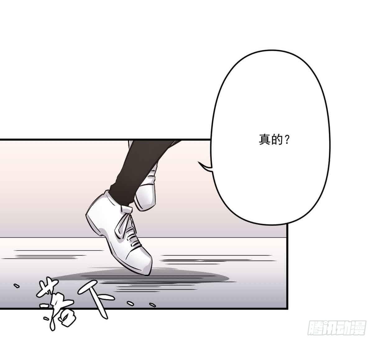 寻找犯人19