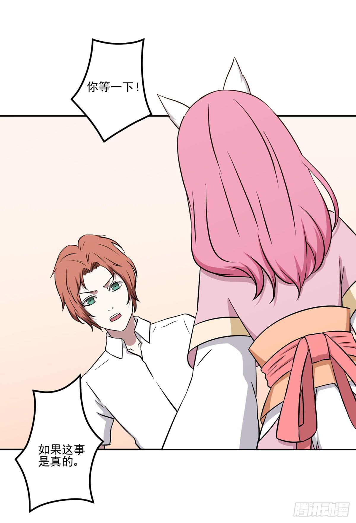 无助35