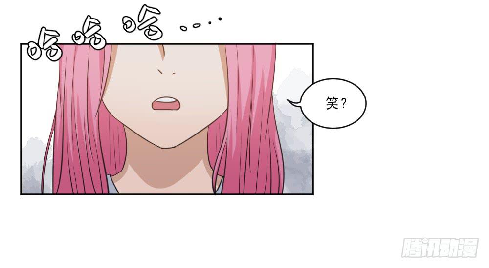 好好相处45