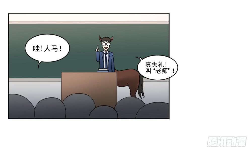 好好相处23
