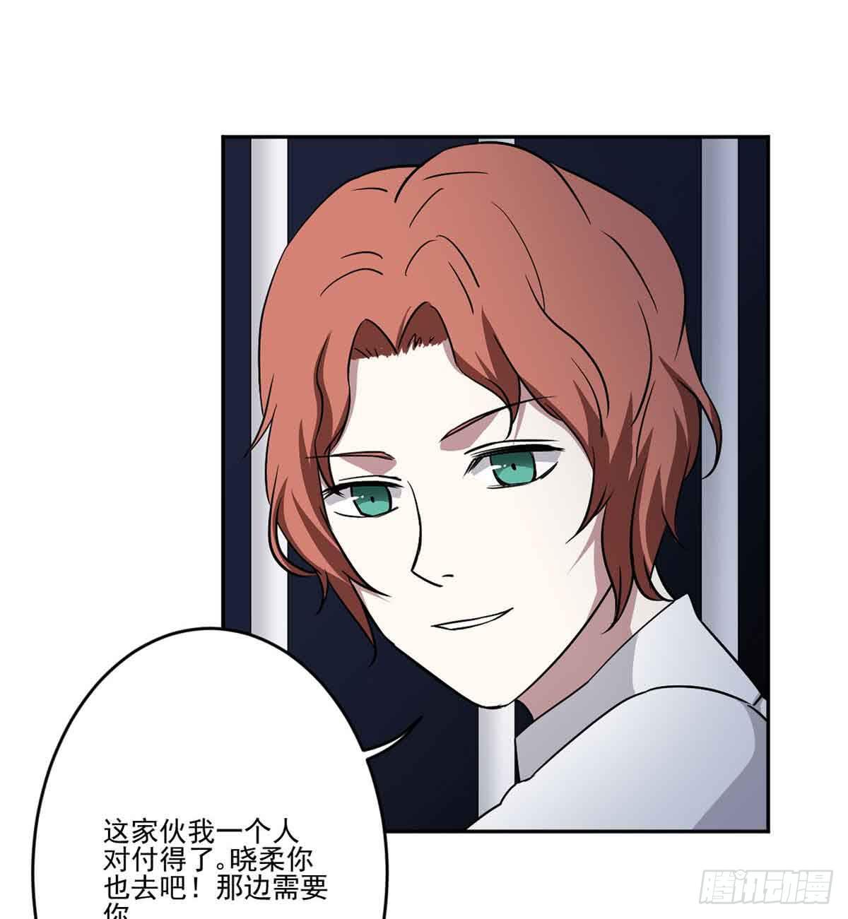 危机18
