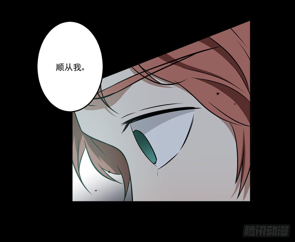 “邀请”18