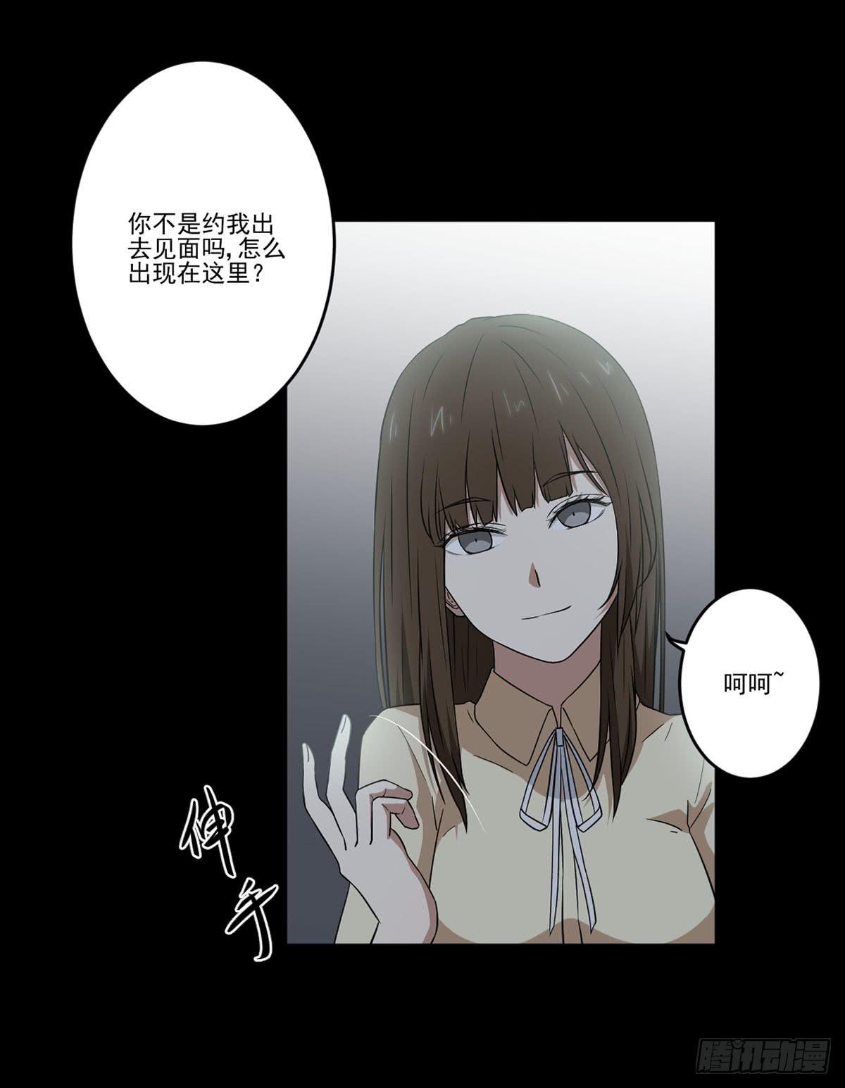 “邀请”15