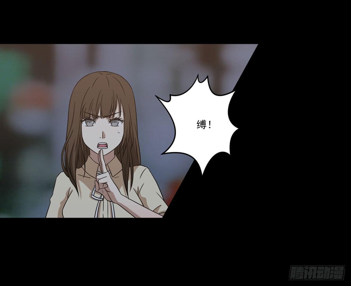 “邀请”46