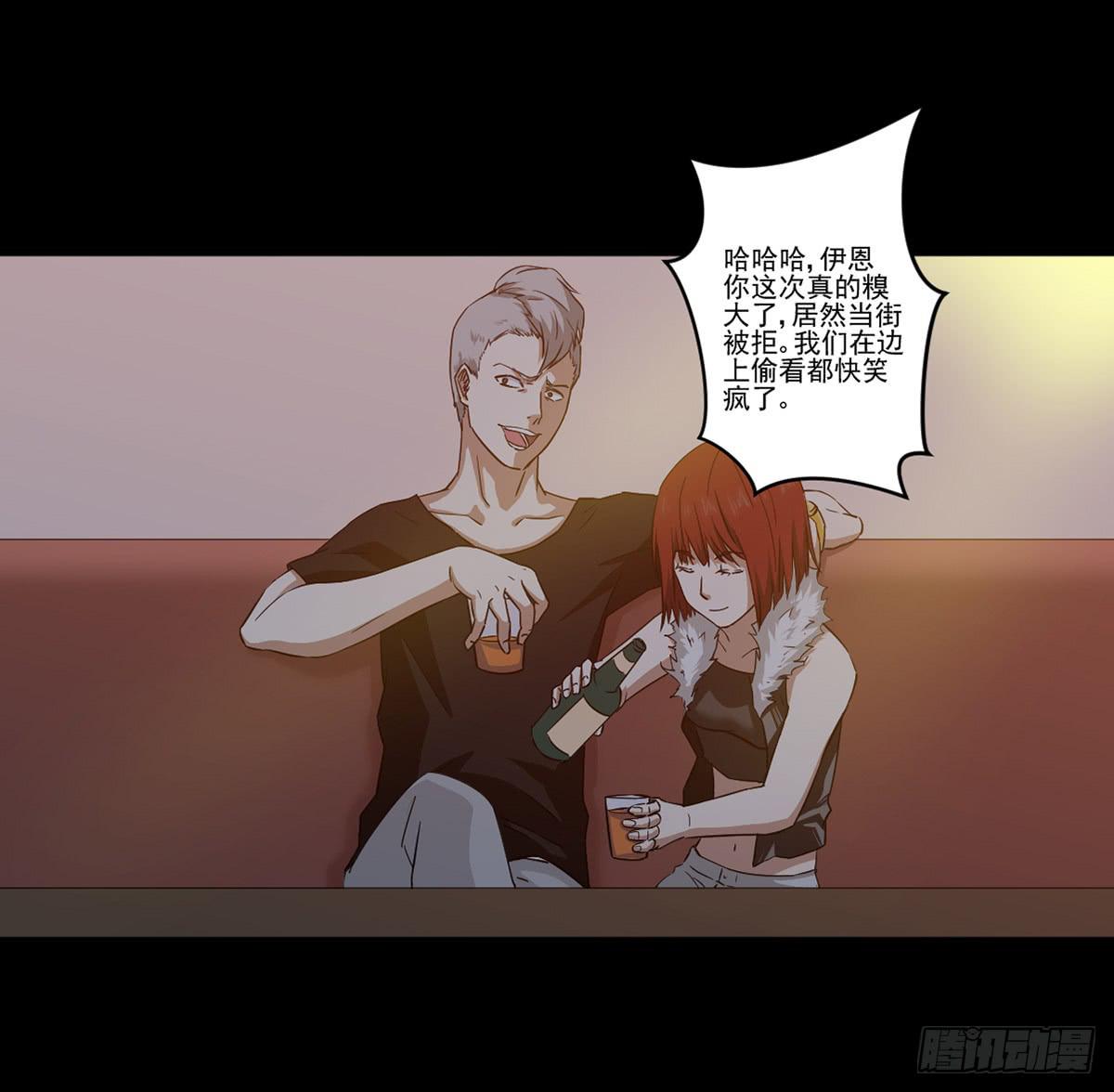 我配不上你37