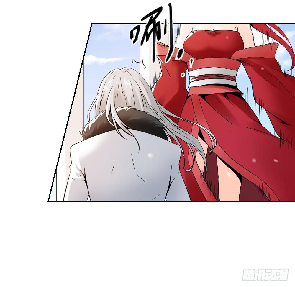 转生18
