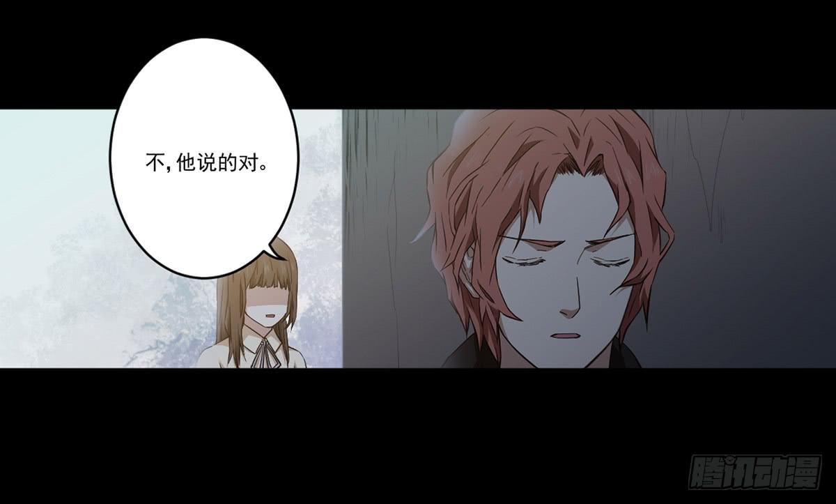 我配不上你29