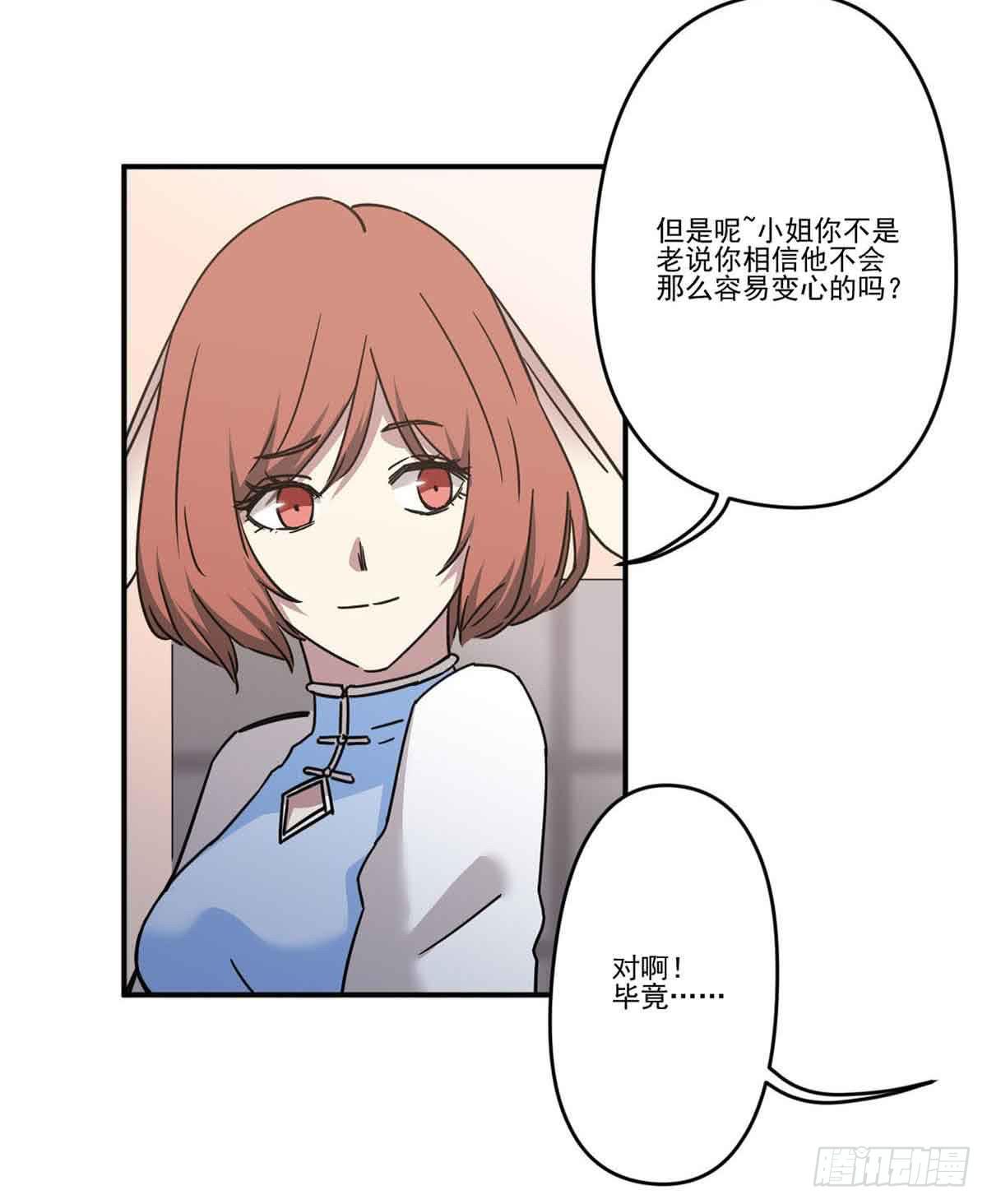 机会12