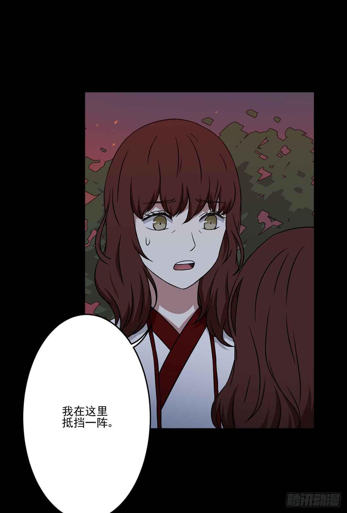 仇恨29