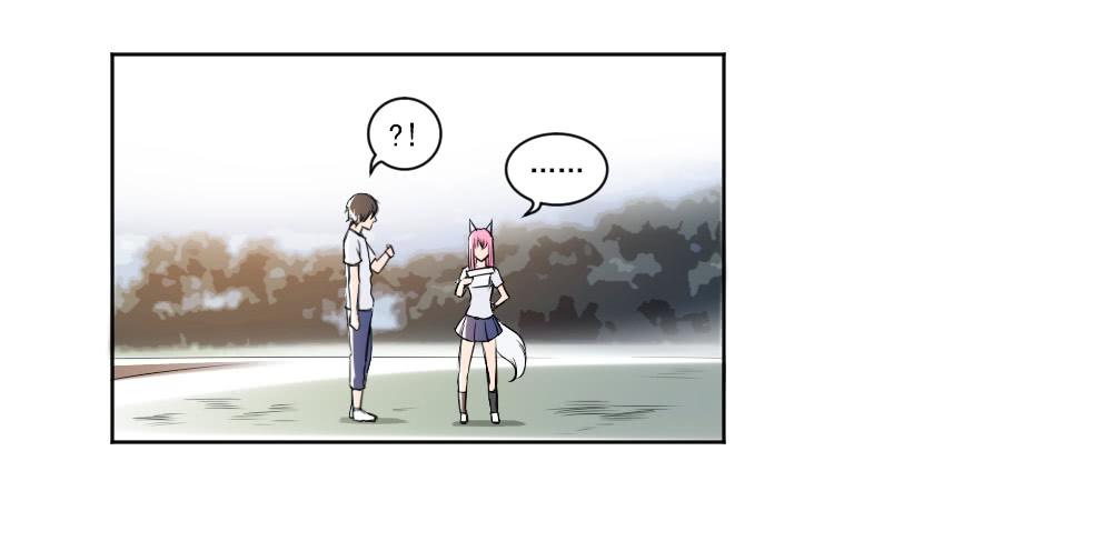 好好相处34