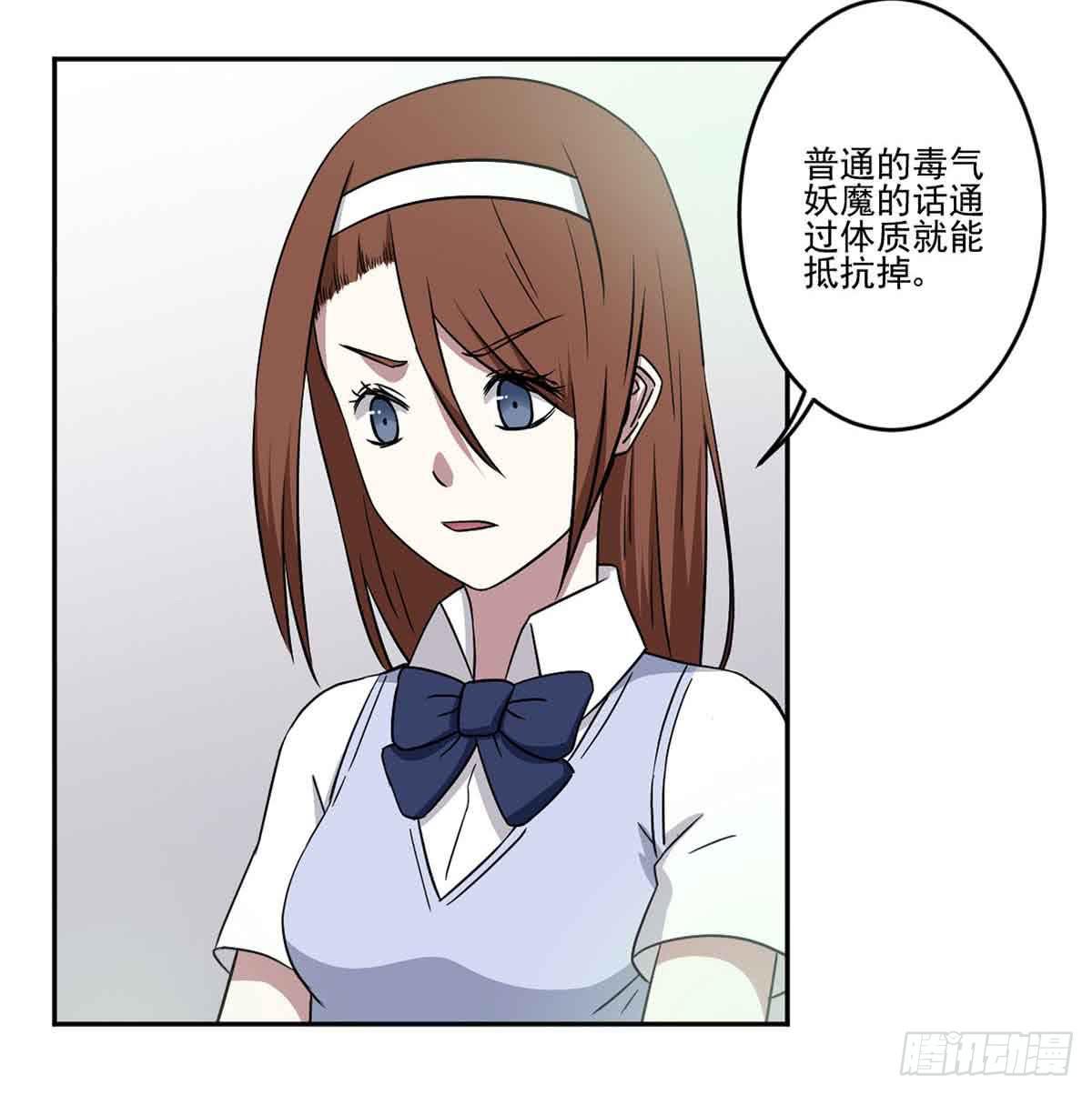 危机41