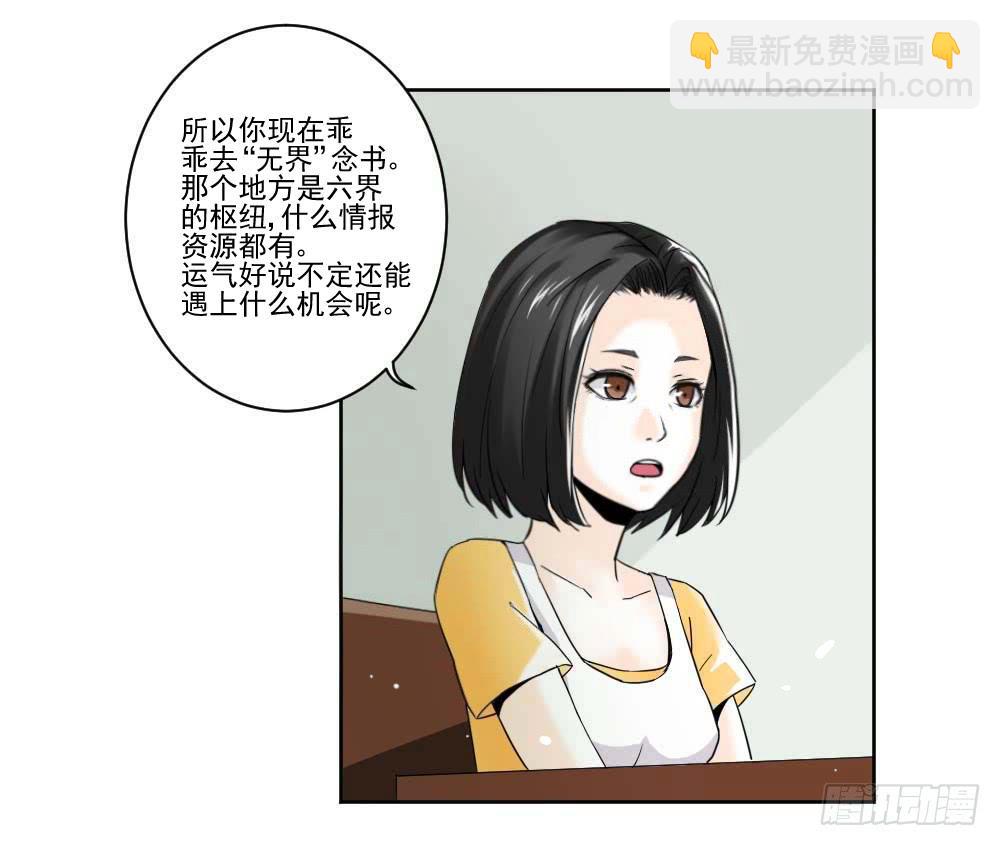 净化30