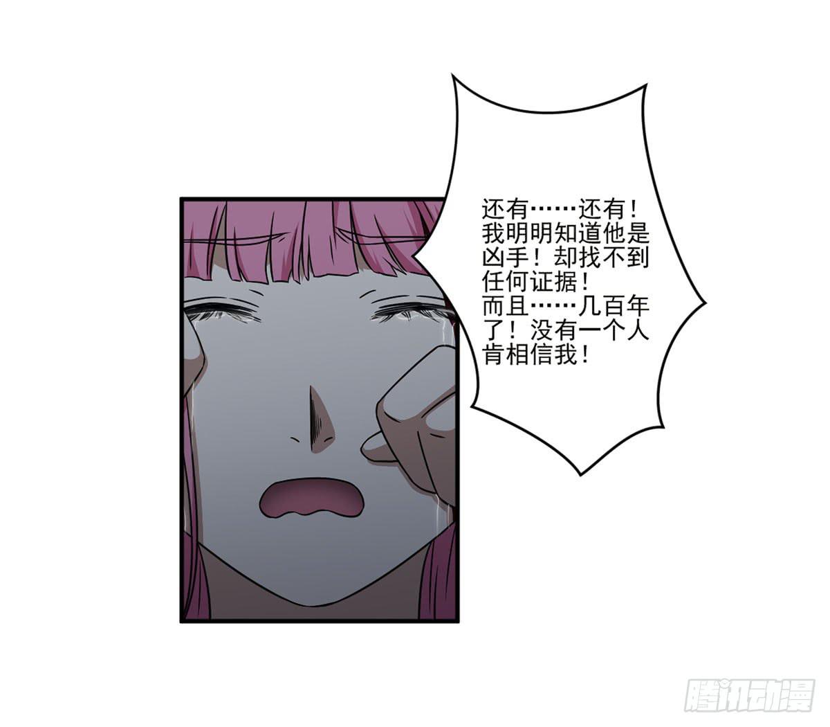 笨蛋23