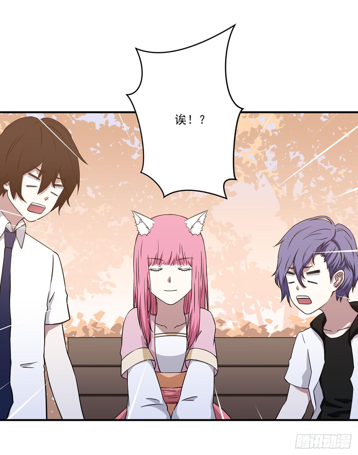 吃醋14
