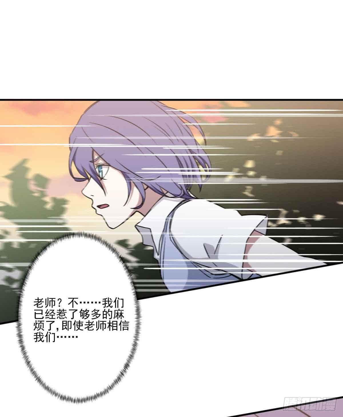 寻找犯人27