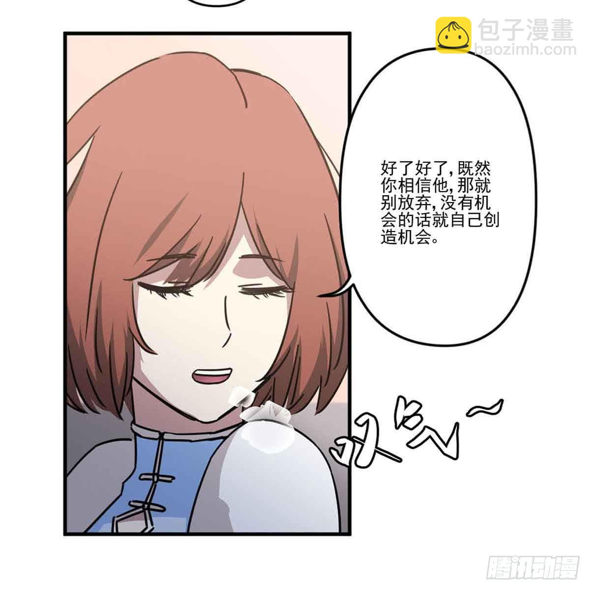 机会15