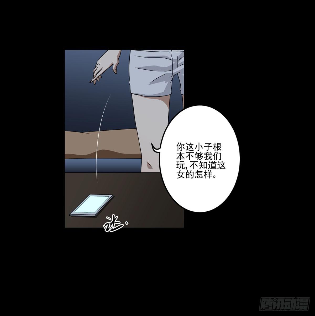 “邀请”31