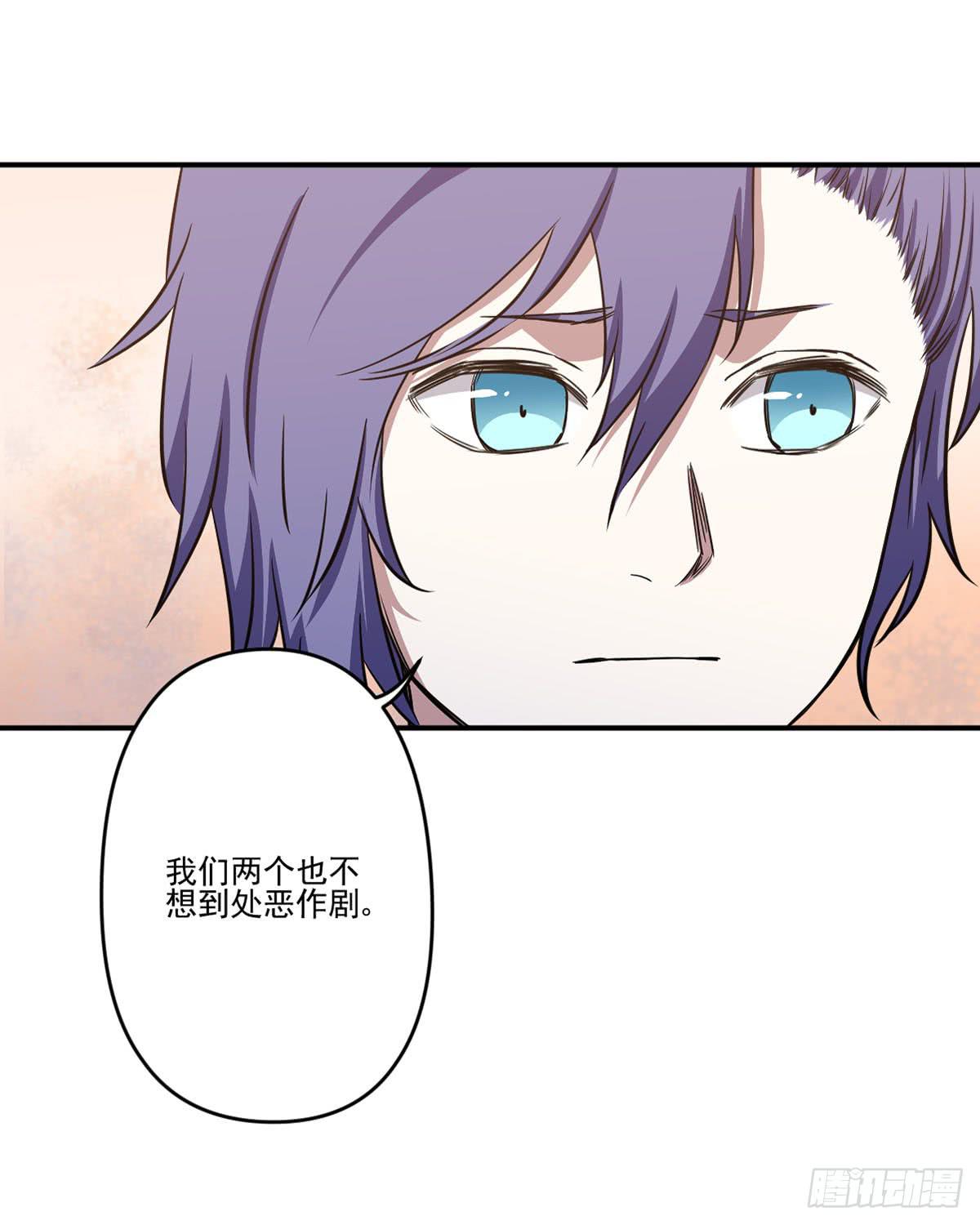 吃醋22