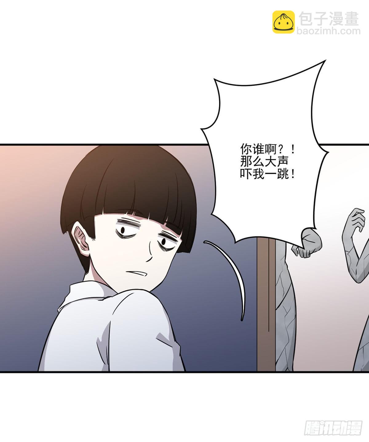 不堪一击27