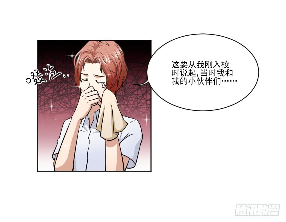 社团44