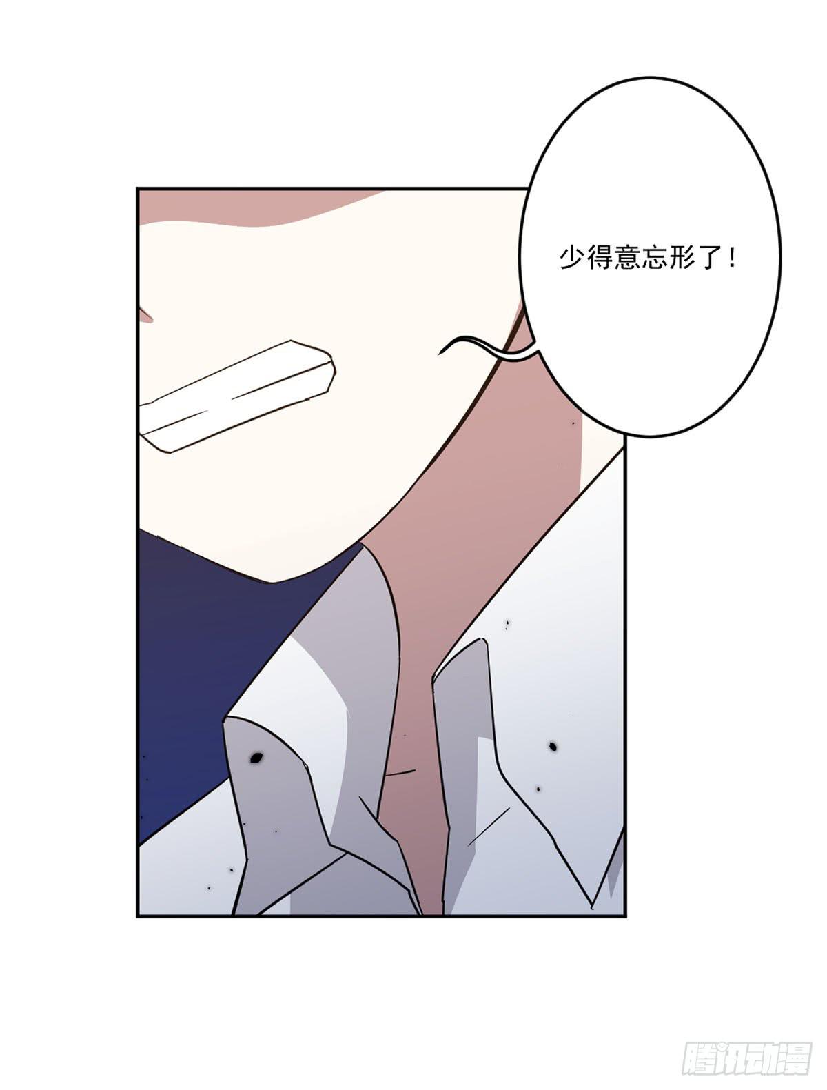 努力的成果49