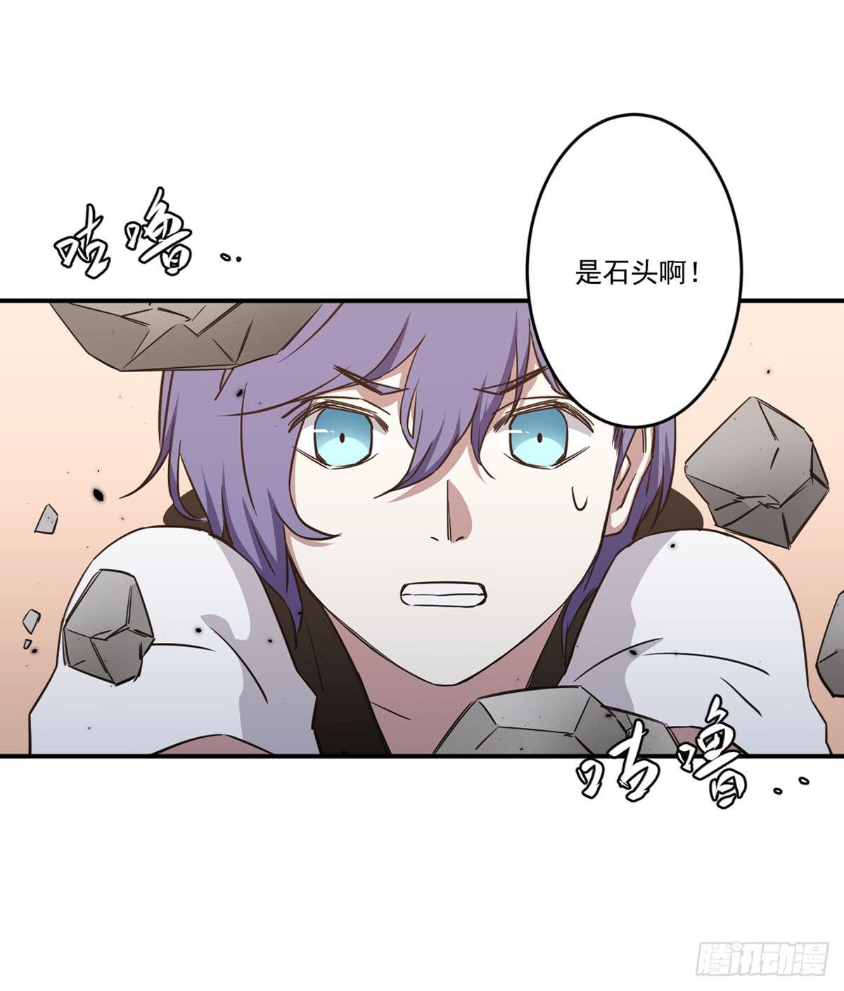 不堪一击44