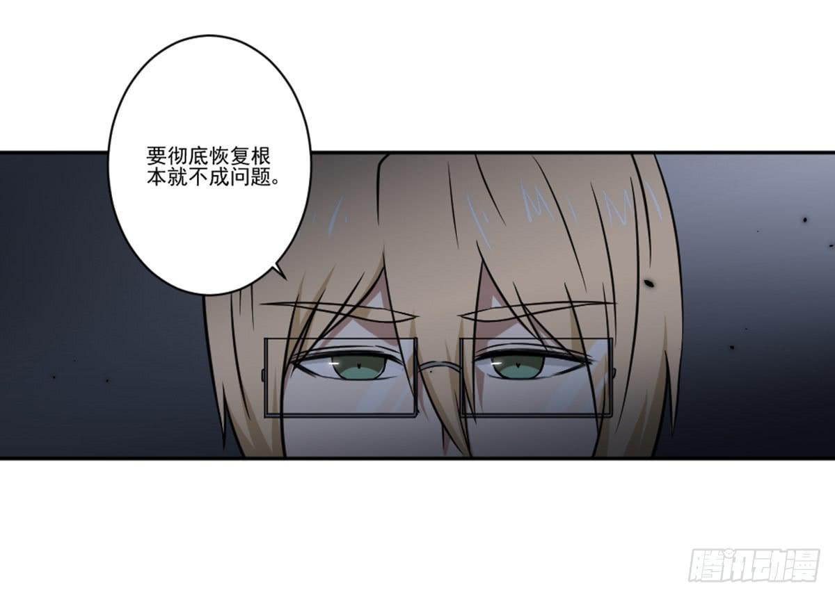 罗纱16