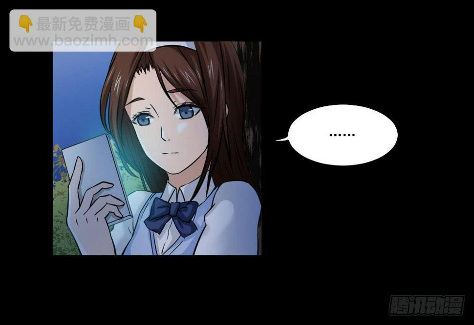 社团3
