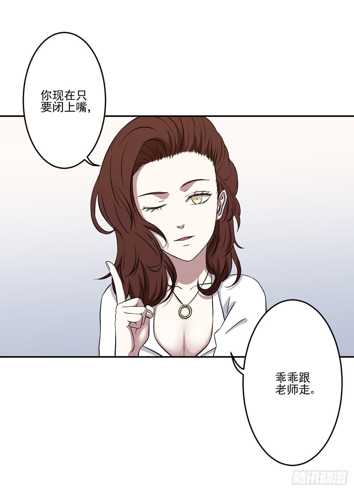 无助23
