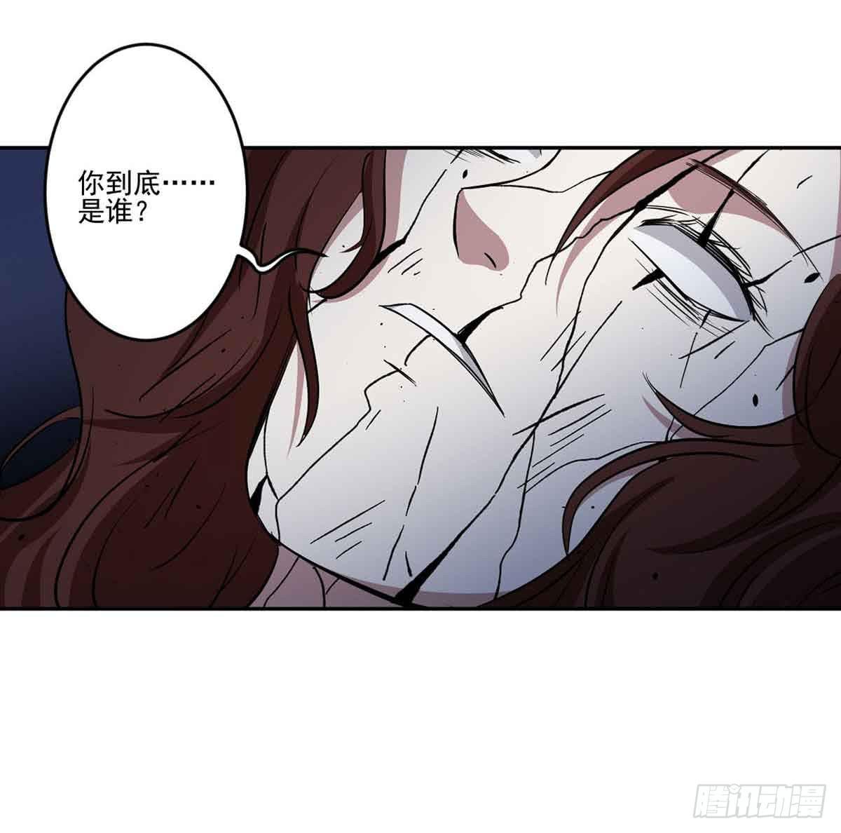 休想再丢下我21
