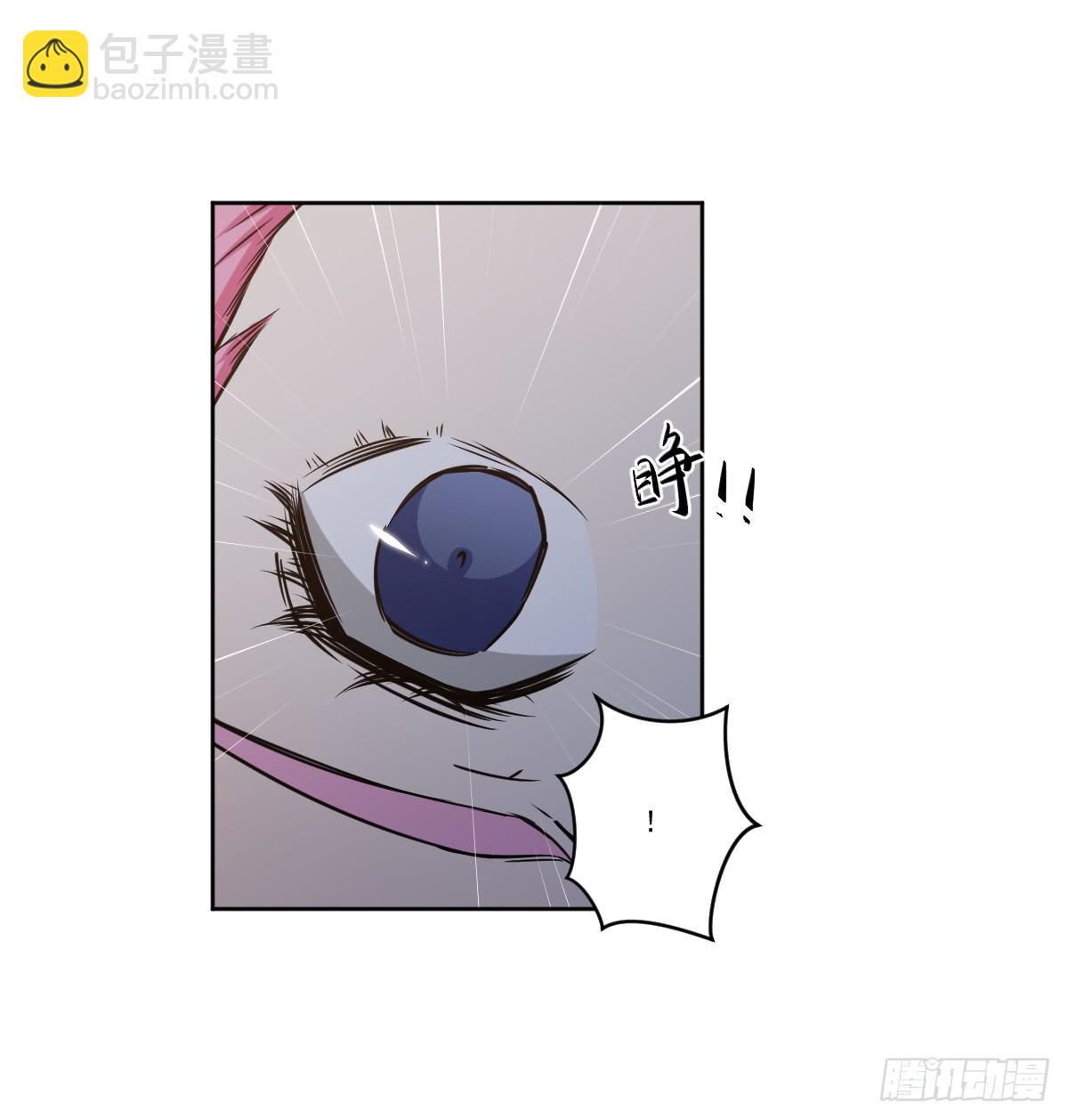 她在哪里？49