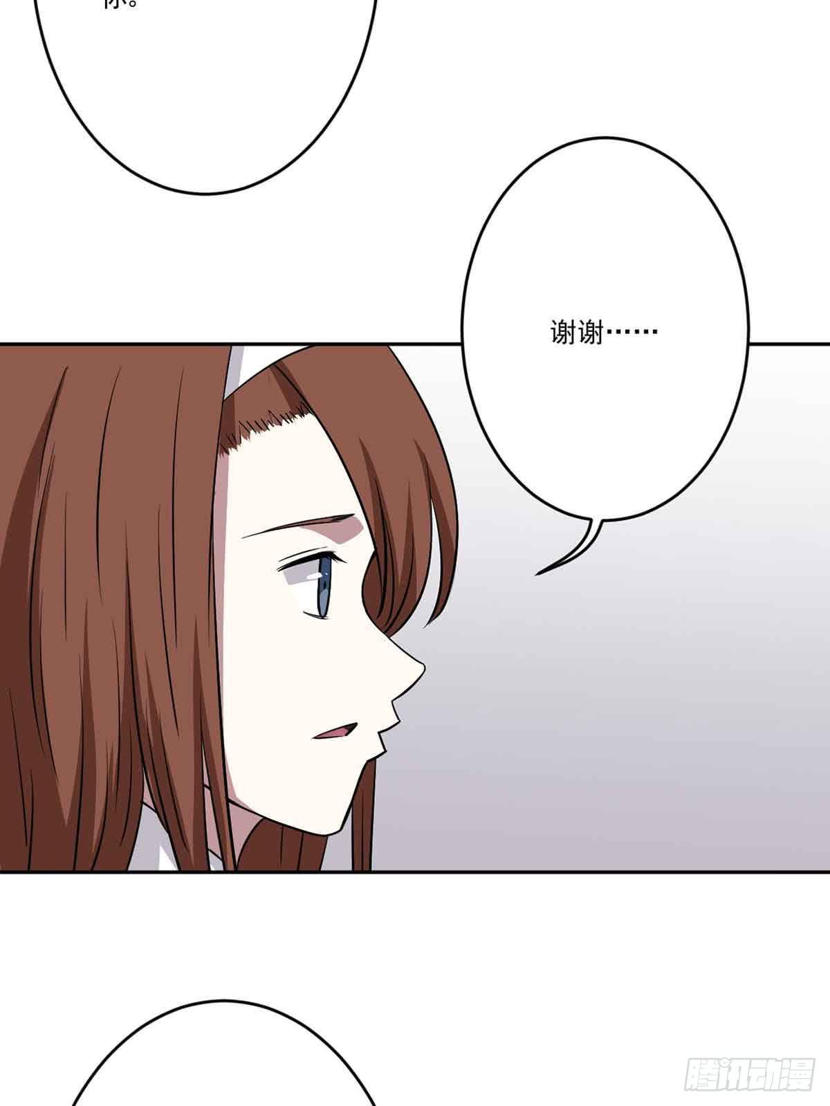 危机19