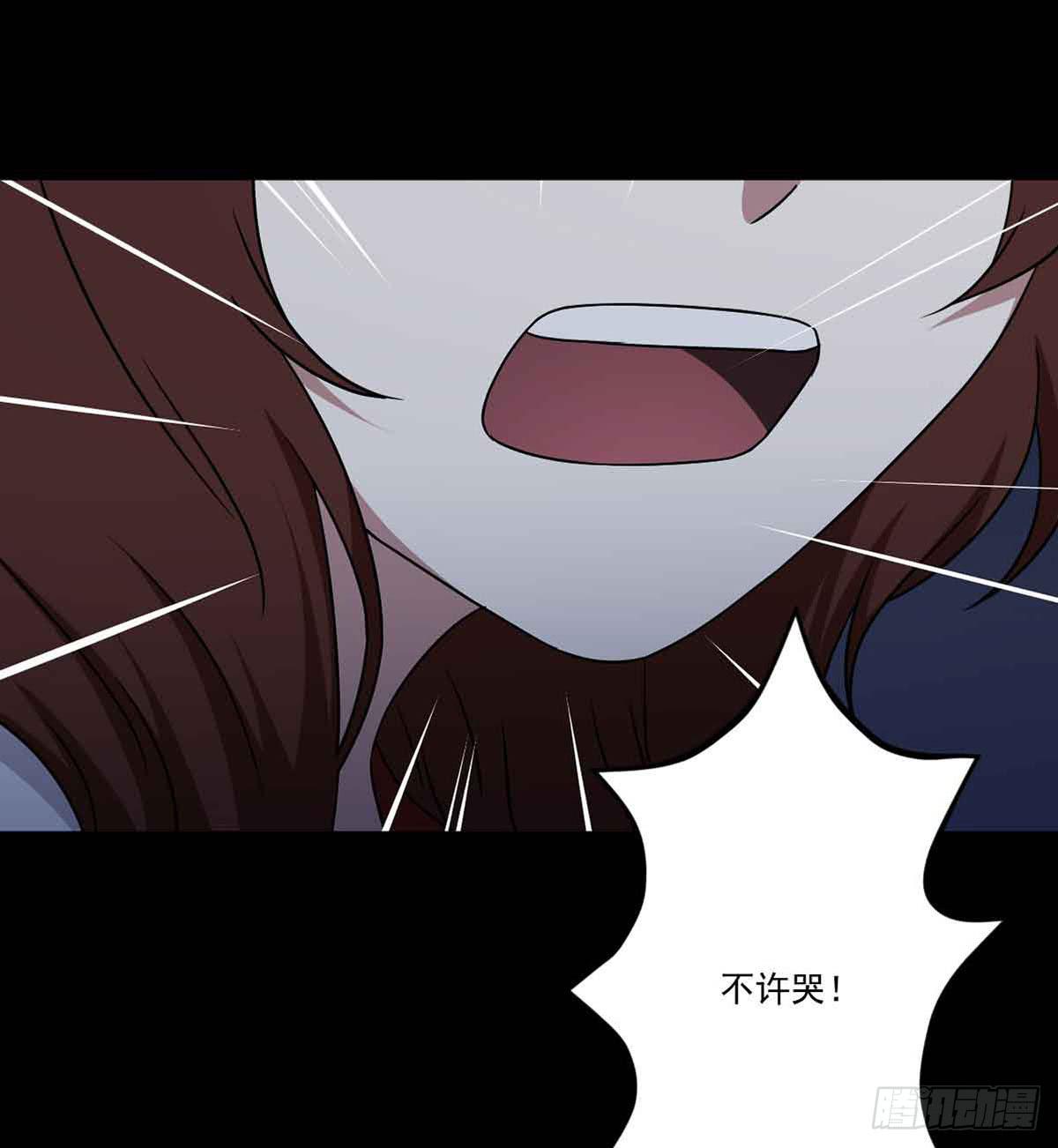 仇恨32