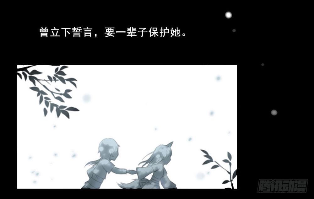 预告1
