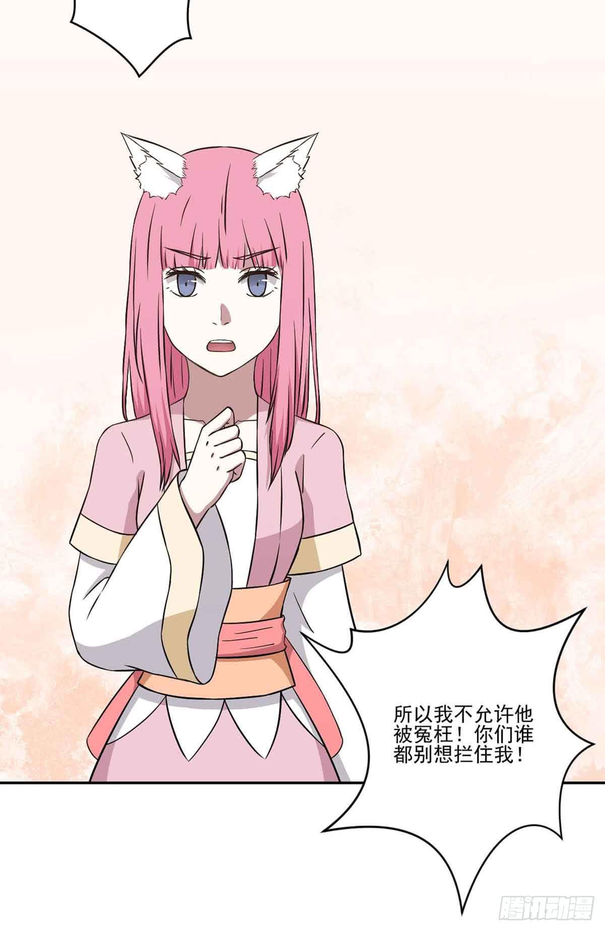 无助40