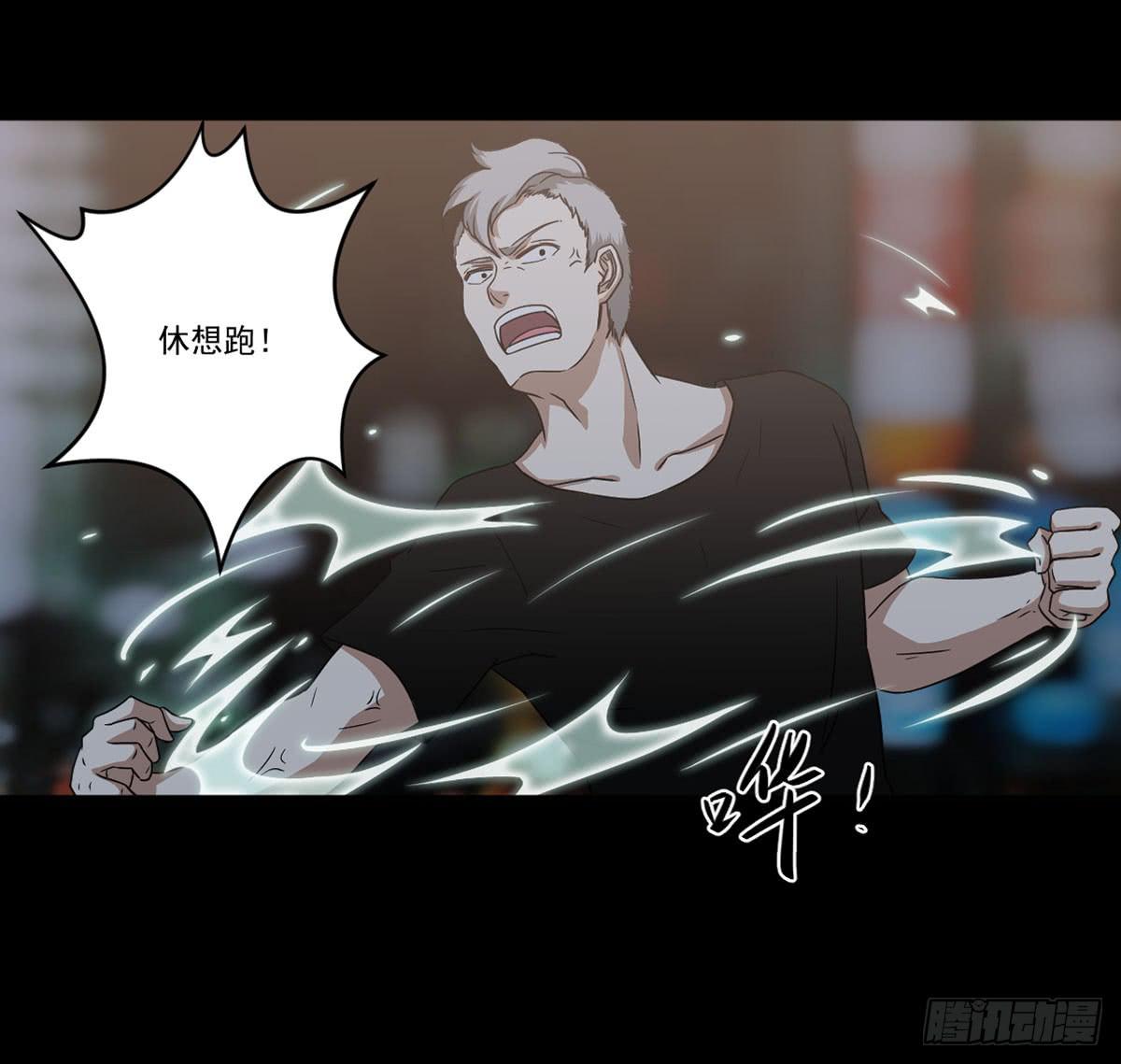“邀请”49