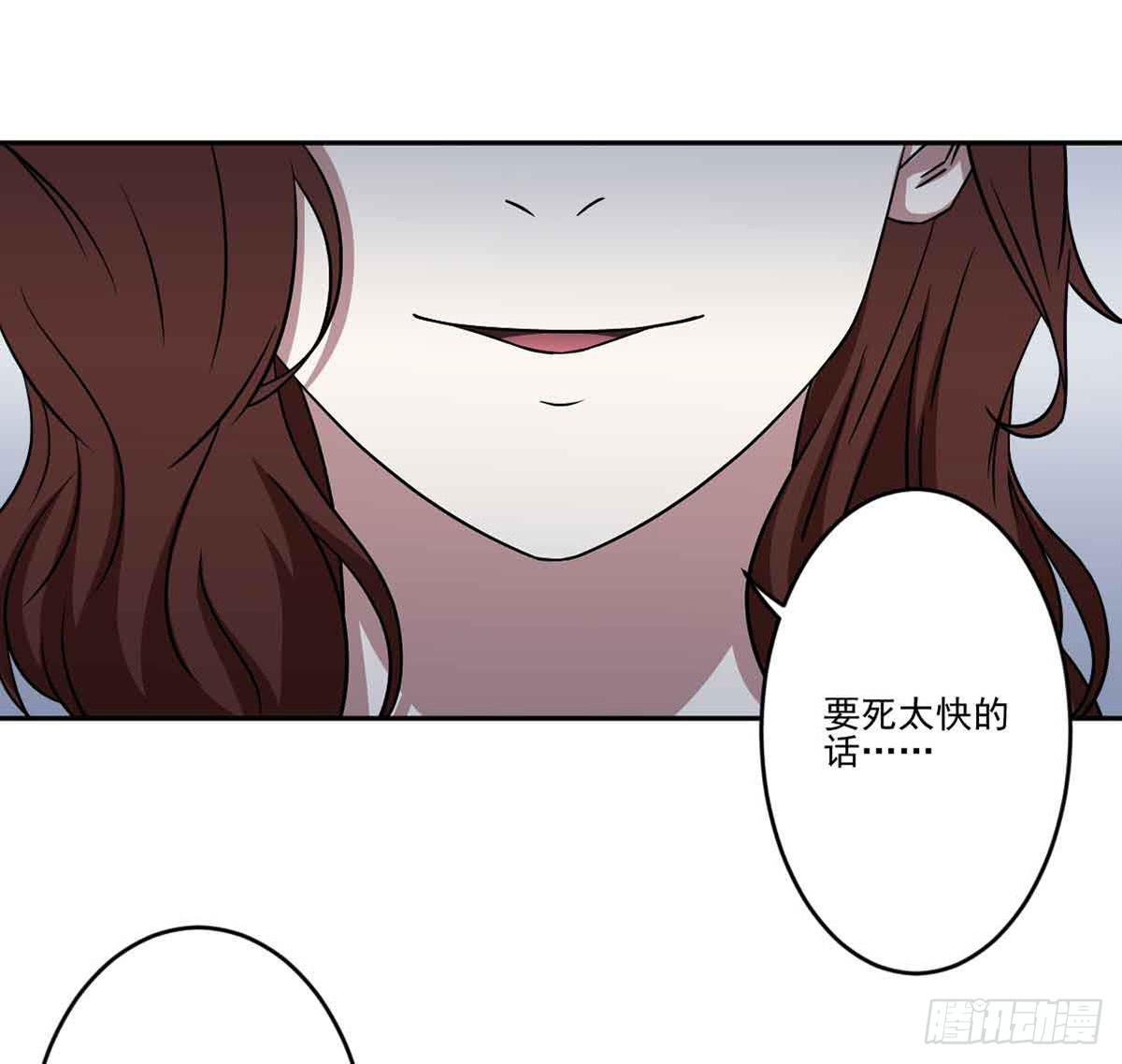 仇恨15