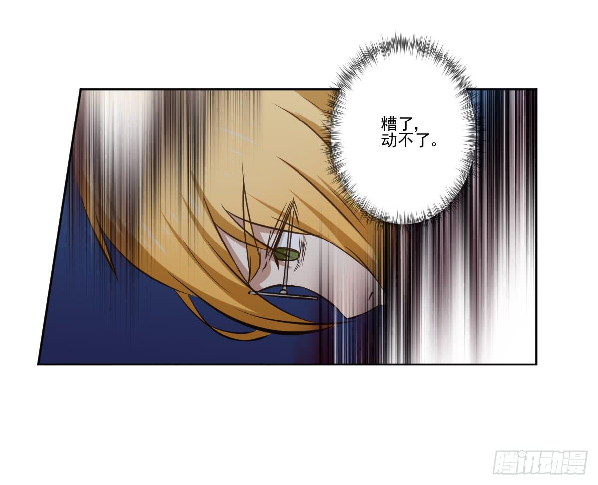 她的想法43