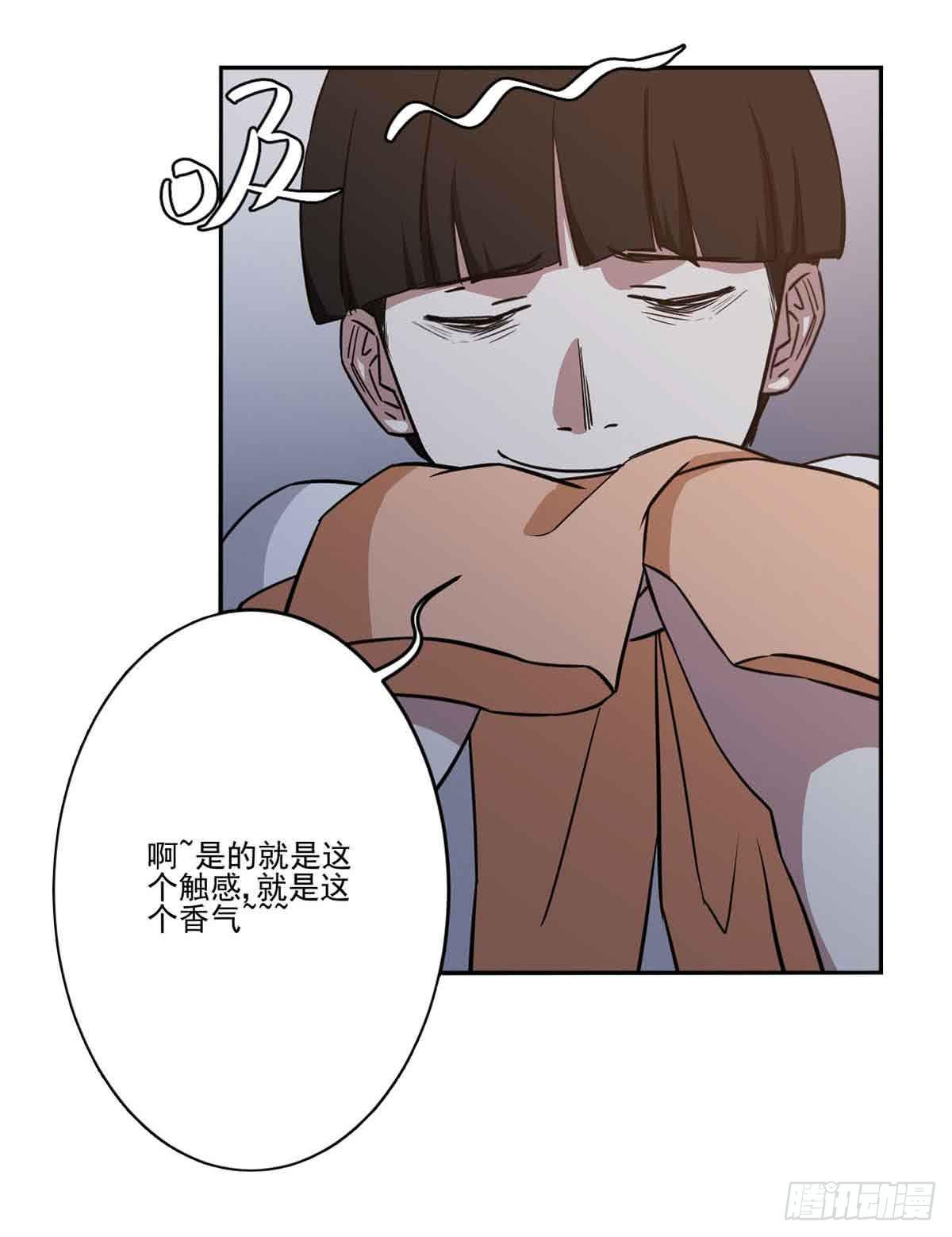 寻找犯人47