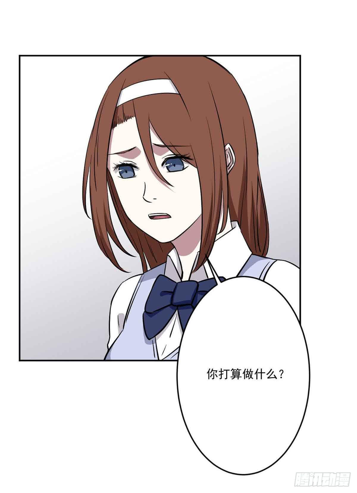 休想再丢下我3