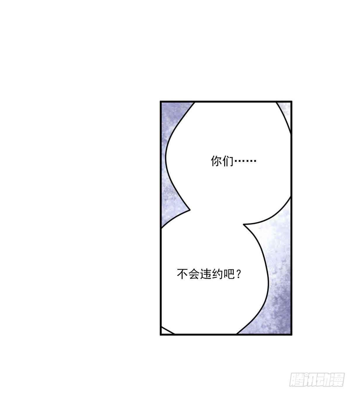 寻找犯人21