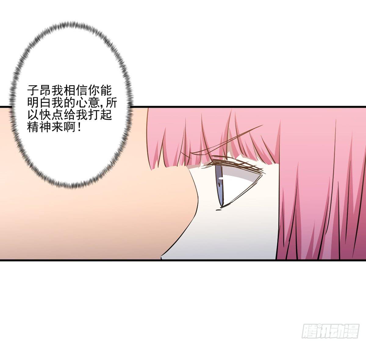 努力的成果30