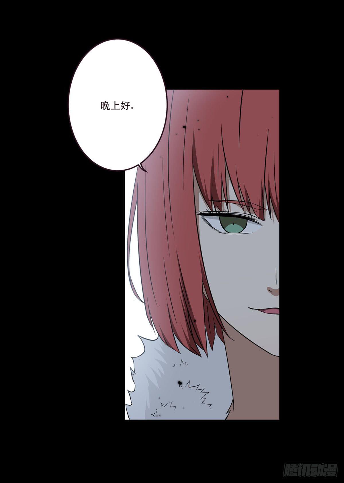 “邀请”1
