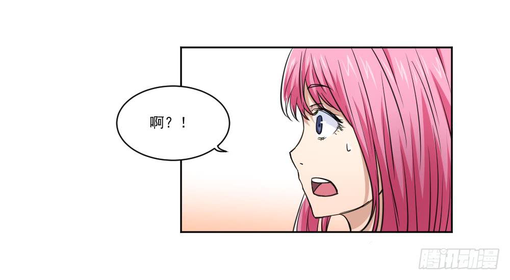 好好相处49