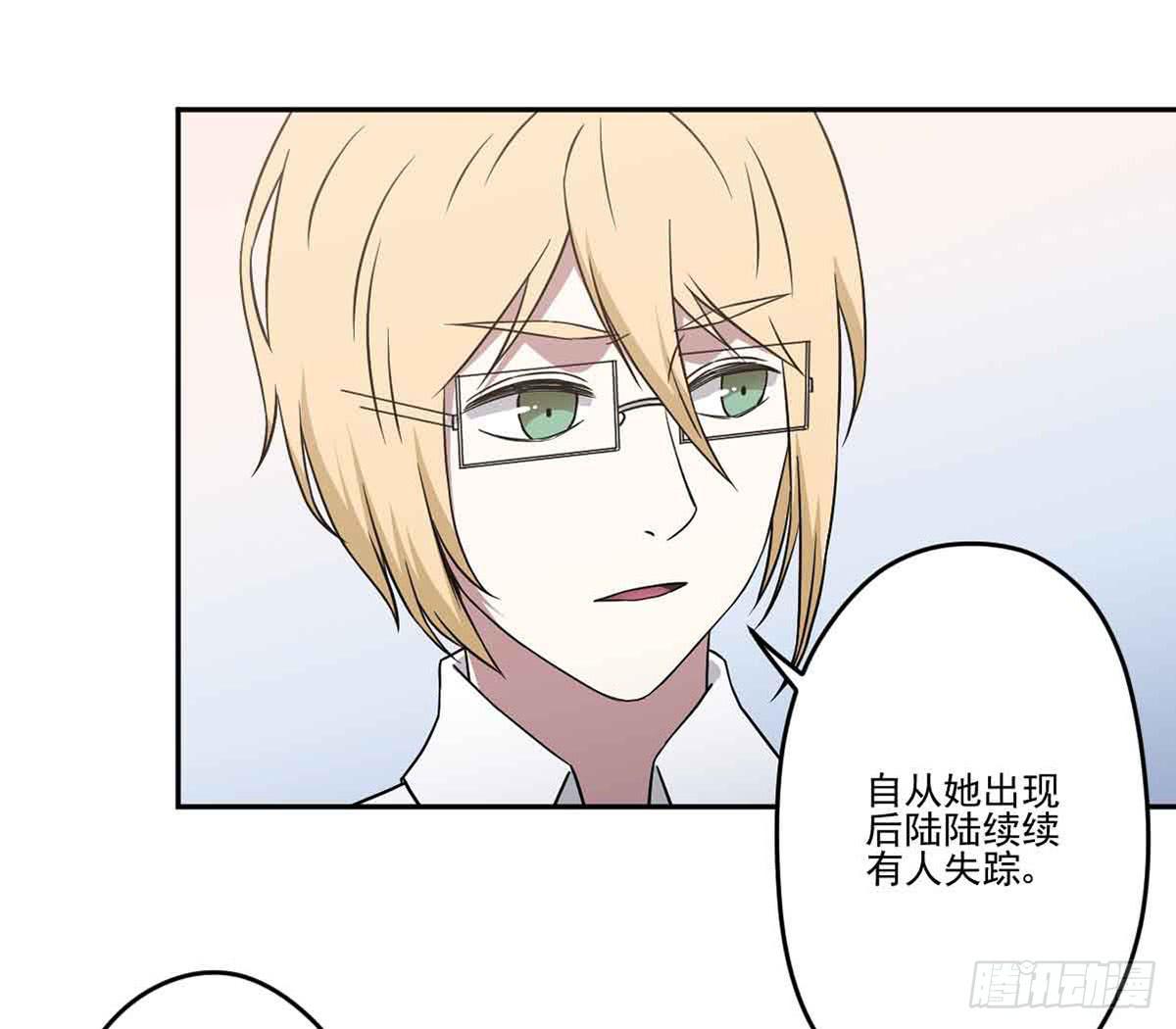 仇恨2