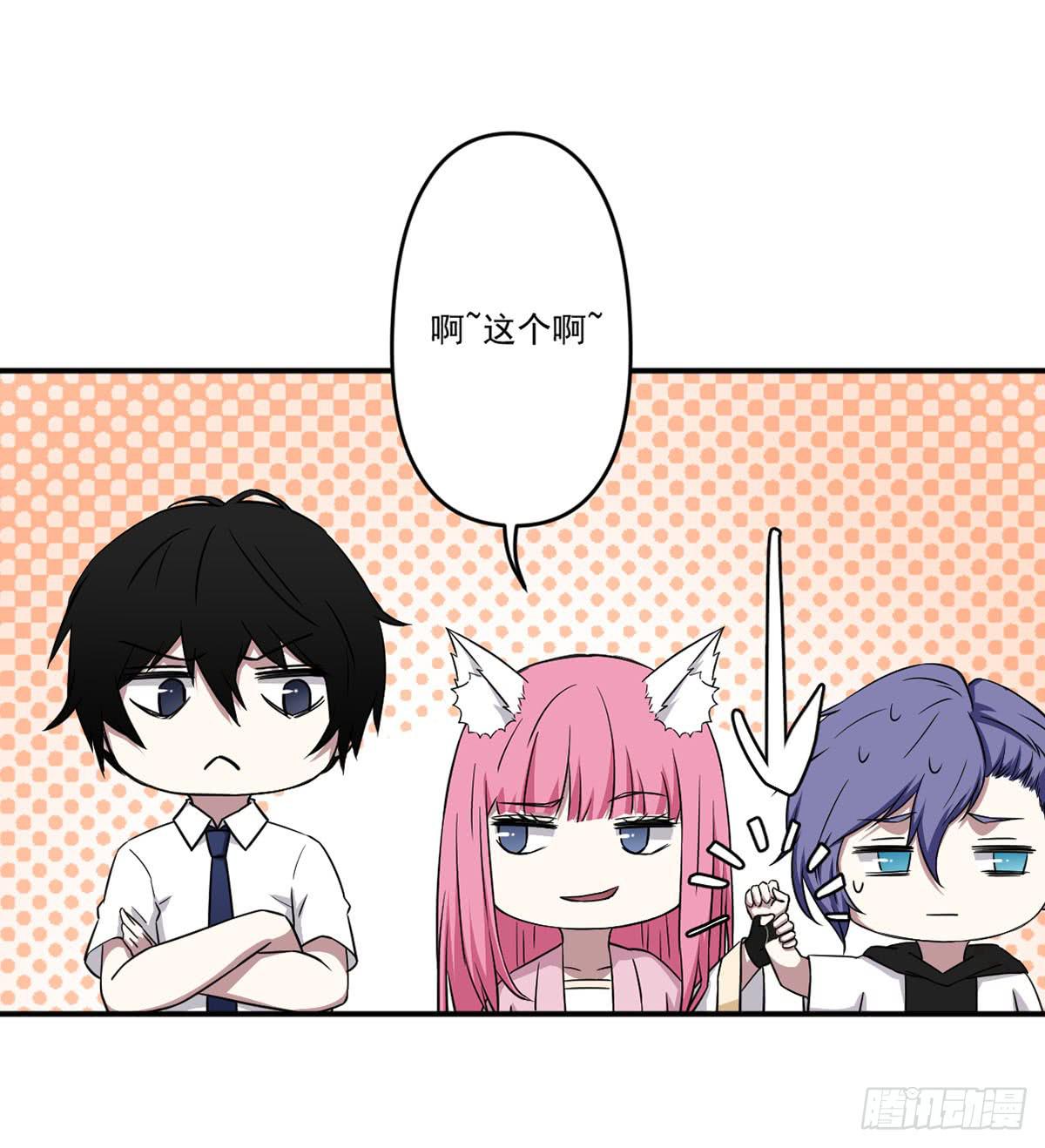 吃醋6