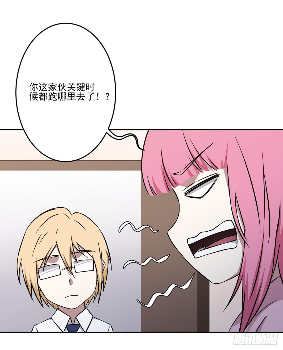 无助46